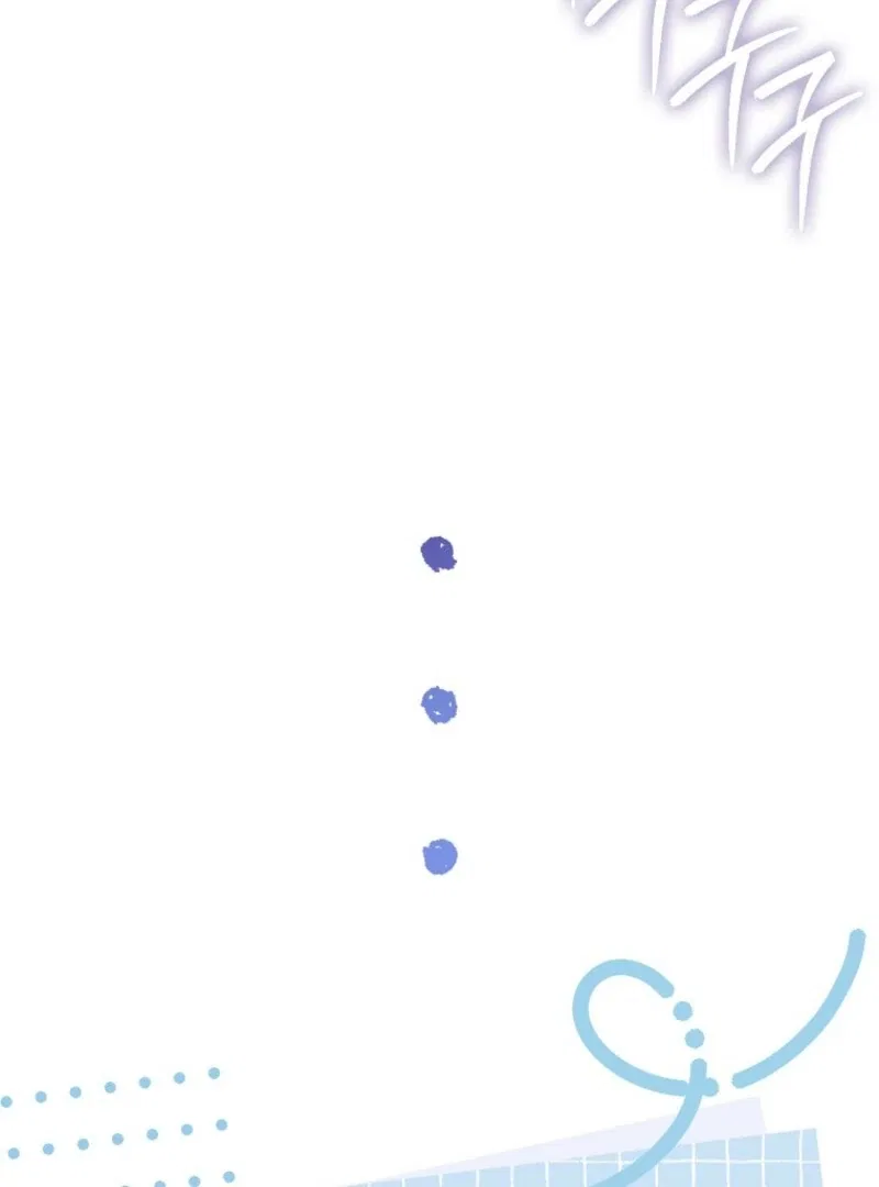 The Savior’s First Lady Chapter 17 – Page 133