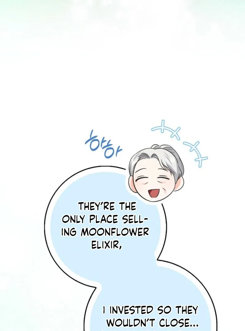The Savior’s First Lady Chapter 16 – Page 44