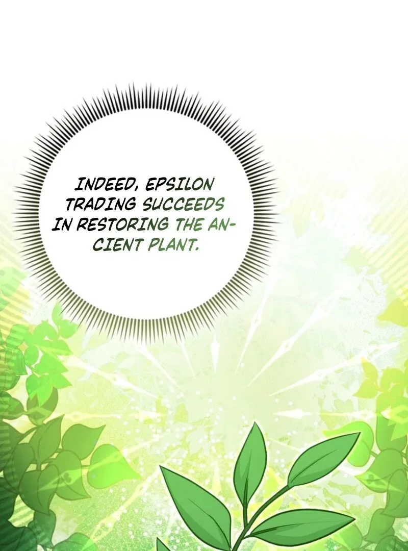The Savior’s First Lady Chapter 16 – Page 47