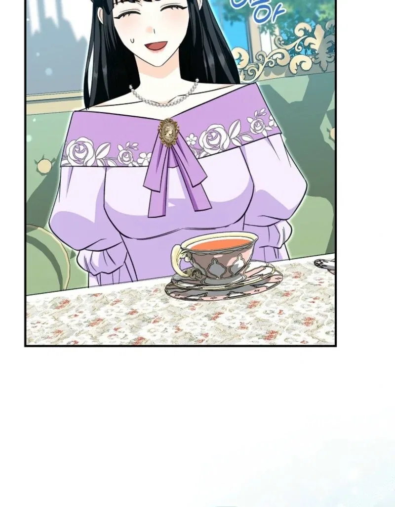 The Savior’s First Lady Chapter 16 – Page 54