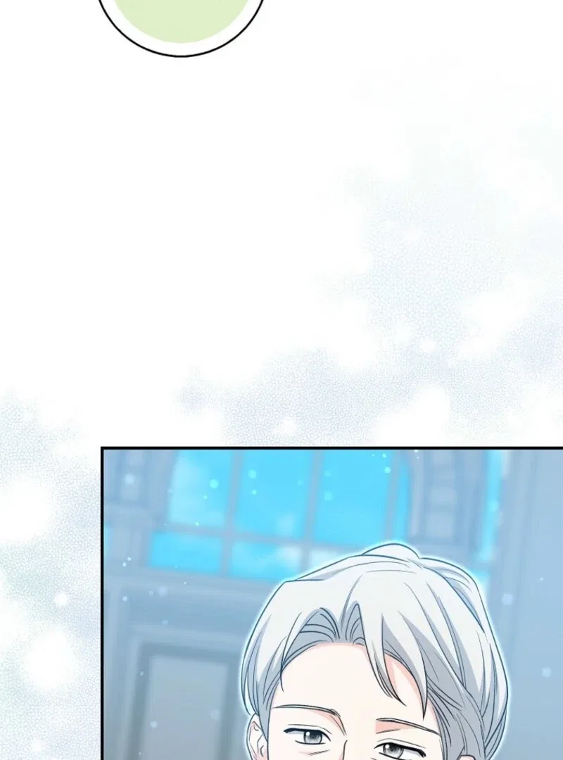 The Savior’s First Lady Chapter 16 – Page 78