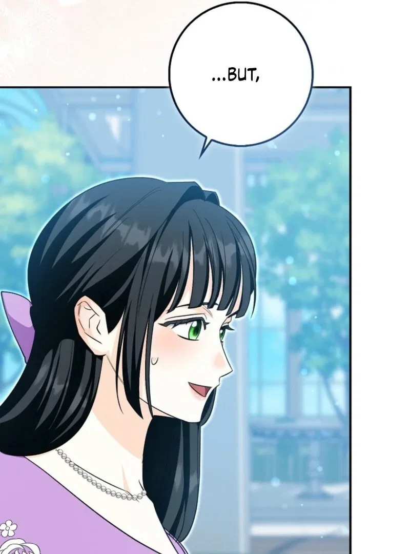 The Savior’s First Lady Chapter 16 – Page 82