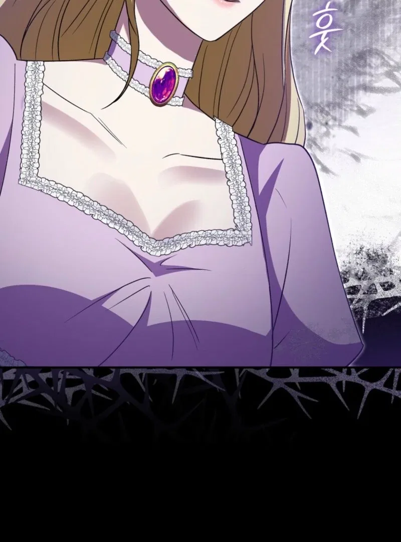 The Savior’s First Lady Chapter 16 – Page 117