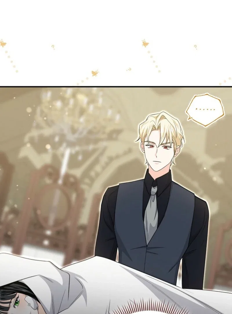 The Savior’s First Lady Chapter 15 – Page 17