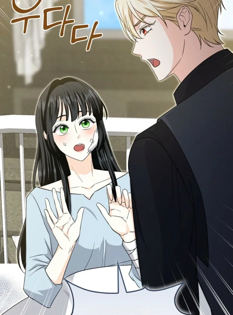 The Savior’s First Lady Chapter 15 – Page 39