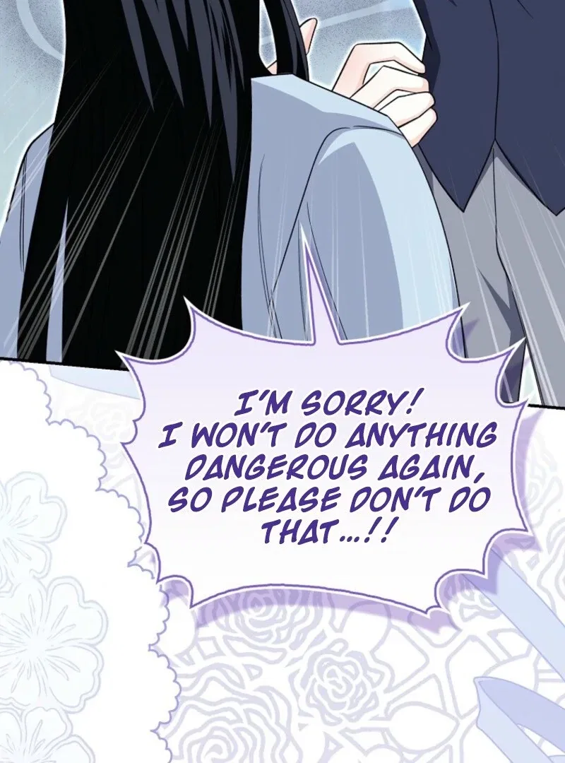 The Savior’s First Lady Chapter 15 – Page 57