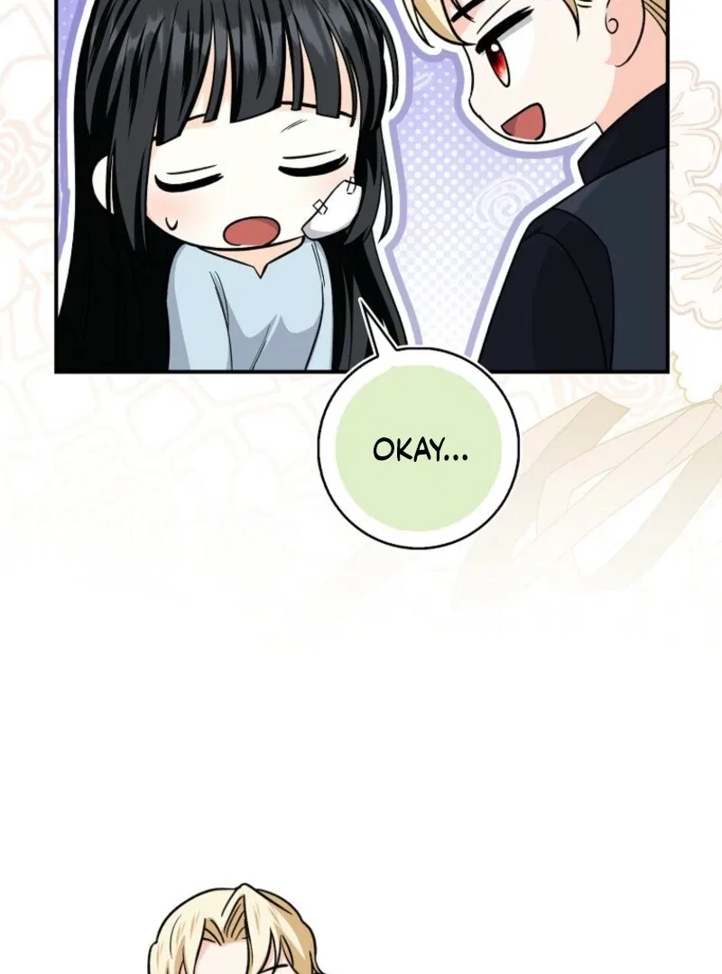 The Savior’s First Lady Chapter 15 – Page 59