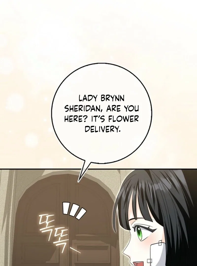 The Savior’s First Lady Chapter 15 – Page 81