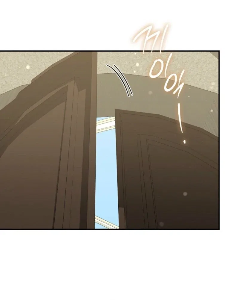 The Savior’s First Lady Chapter 15 – Page 83