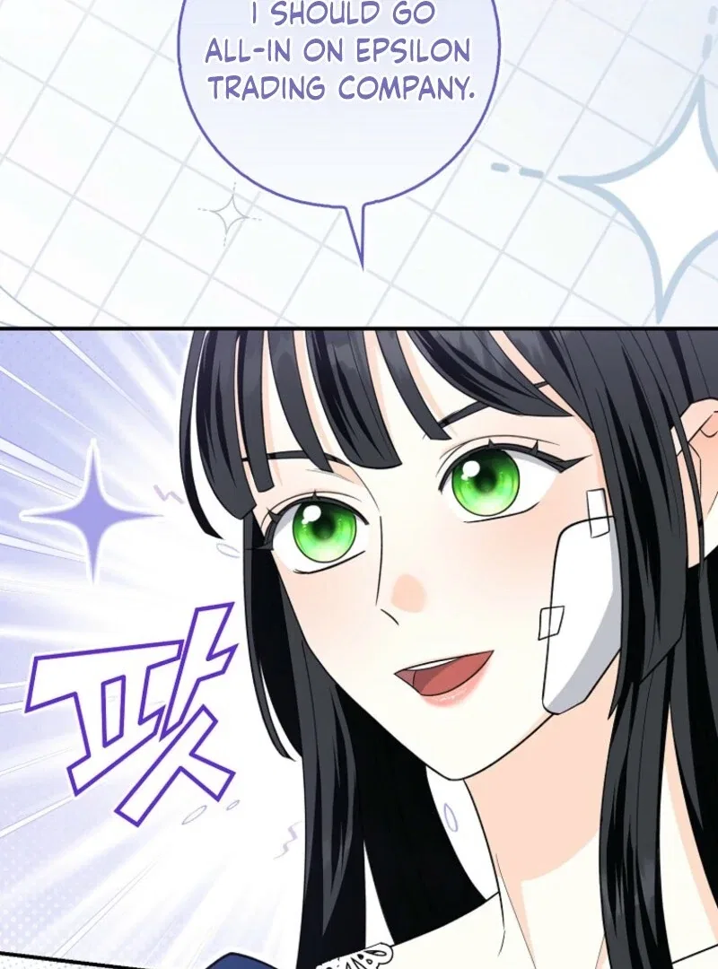 The Savior’s First Lady Chapter 15 – Page 126