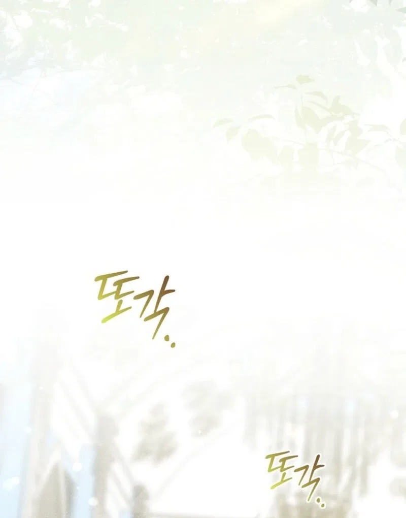 The Savior’s First Lady Chapter 15 – Page 137