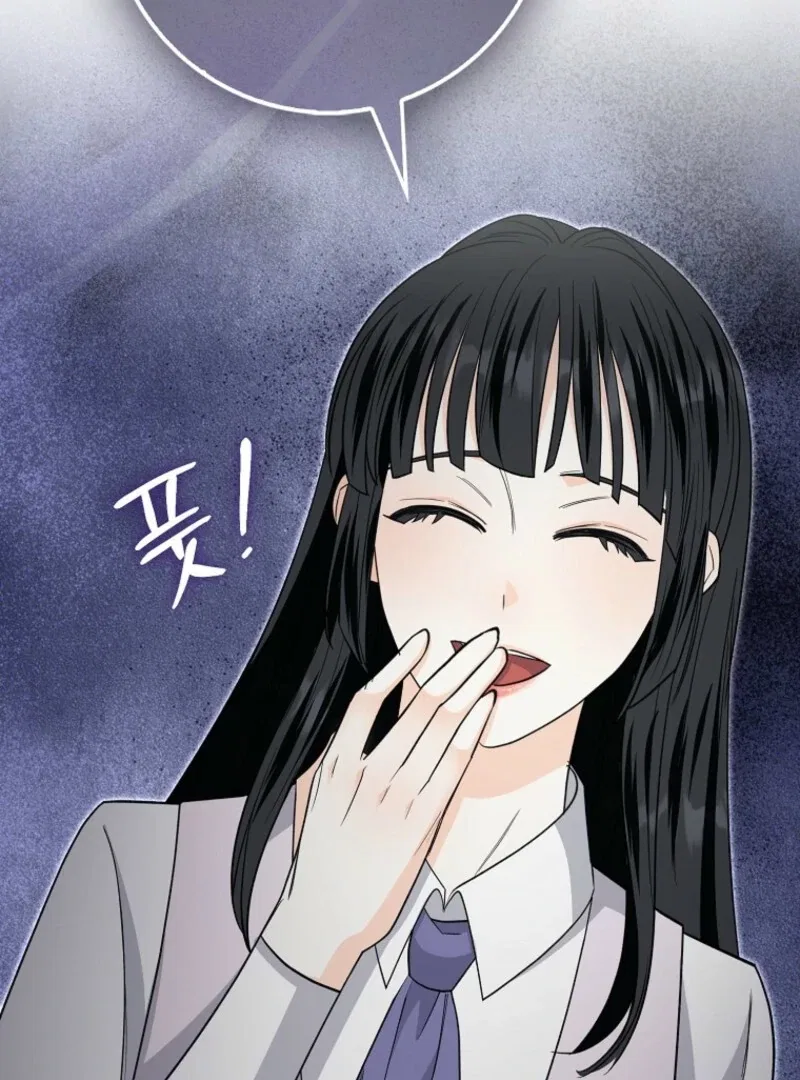 The Savior’s First Lady Chapter 14 – Page 45