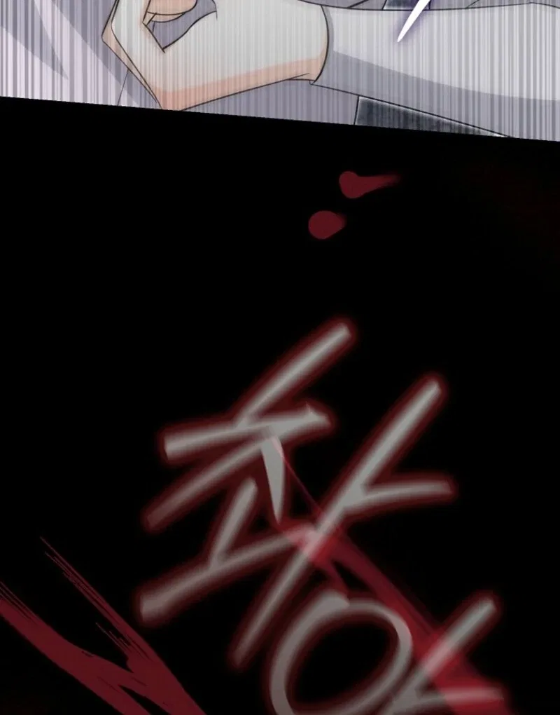 The Savior’s First Lady Chapter 14 – Page 56