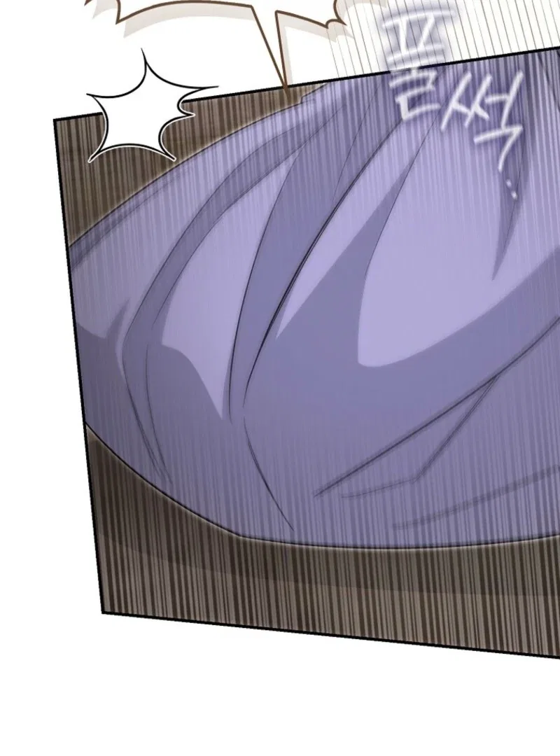 The Savior’s First Lady Chapter 14 – Page 60
