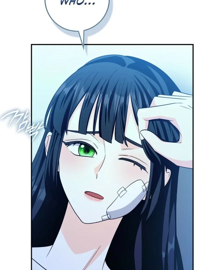 The Savior’s First Lady Chapter 14 – Page 102