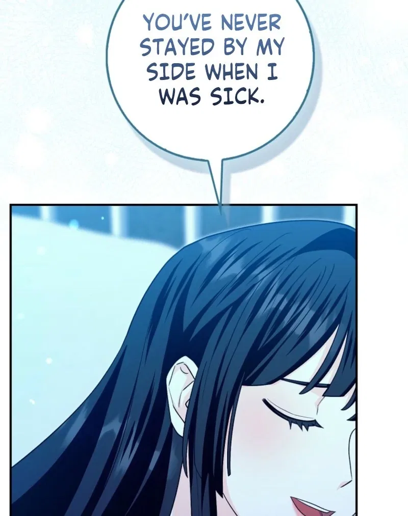 The Savior’s First Lady Chapter 14 – Page 110
