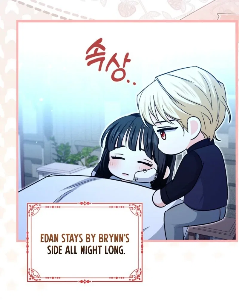 The Savior’s First Lady Chapter 14 – Page 124