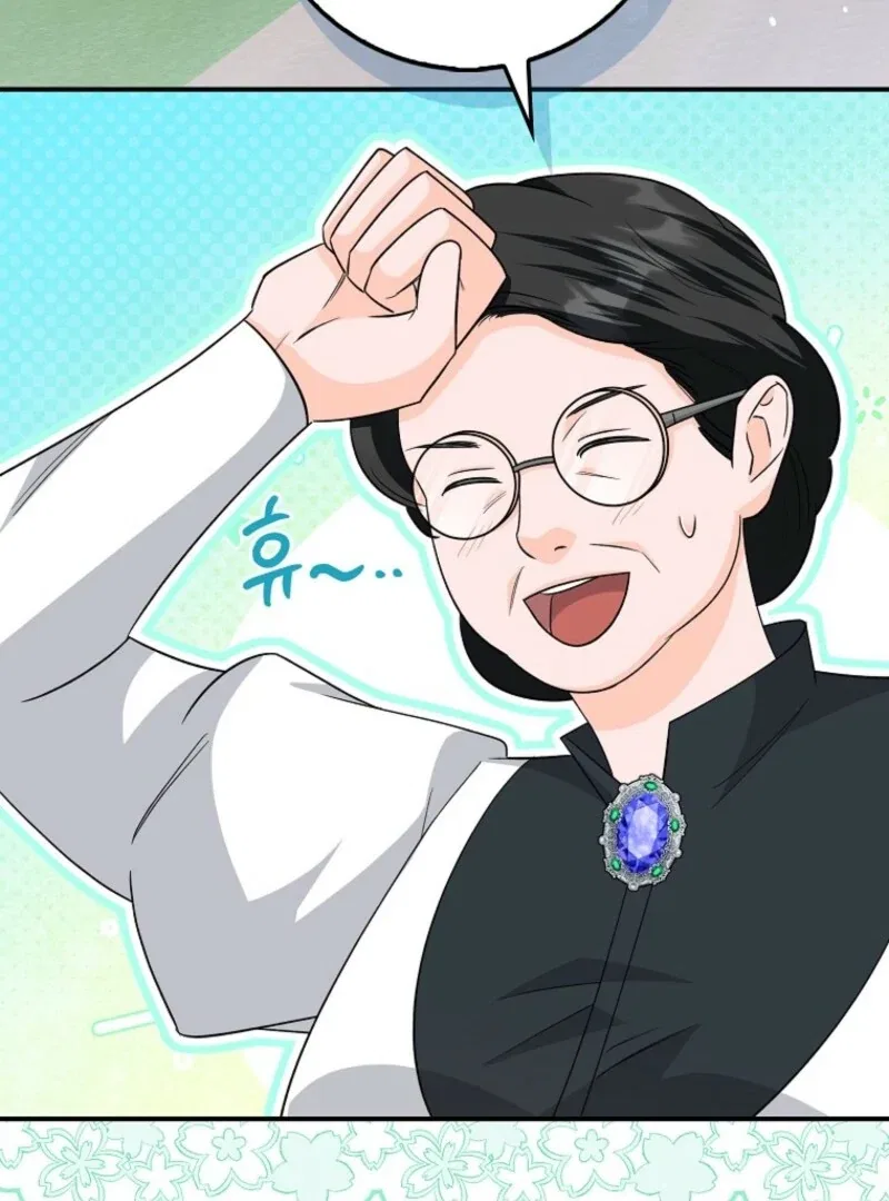 The Savior’s First Lady Chapter 13 – Page 44