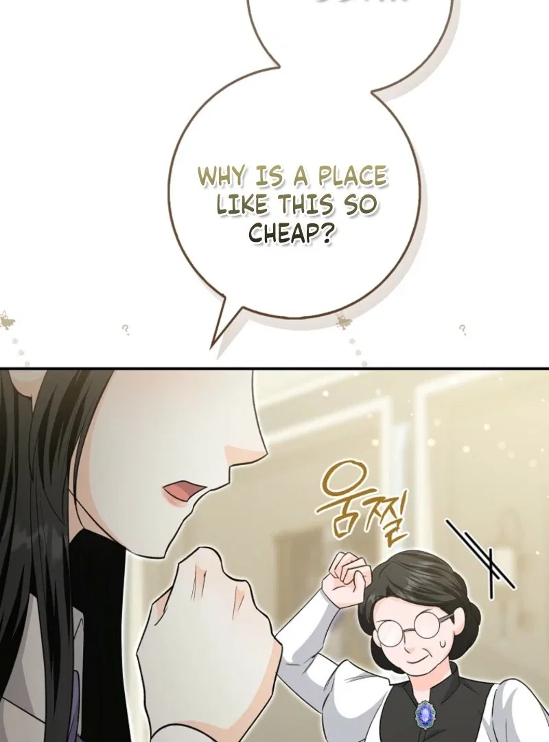 The Savior’s First Lady Chapter 13 – Page 47