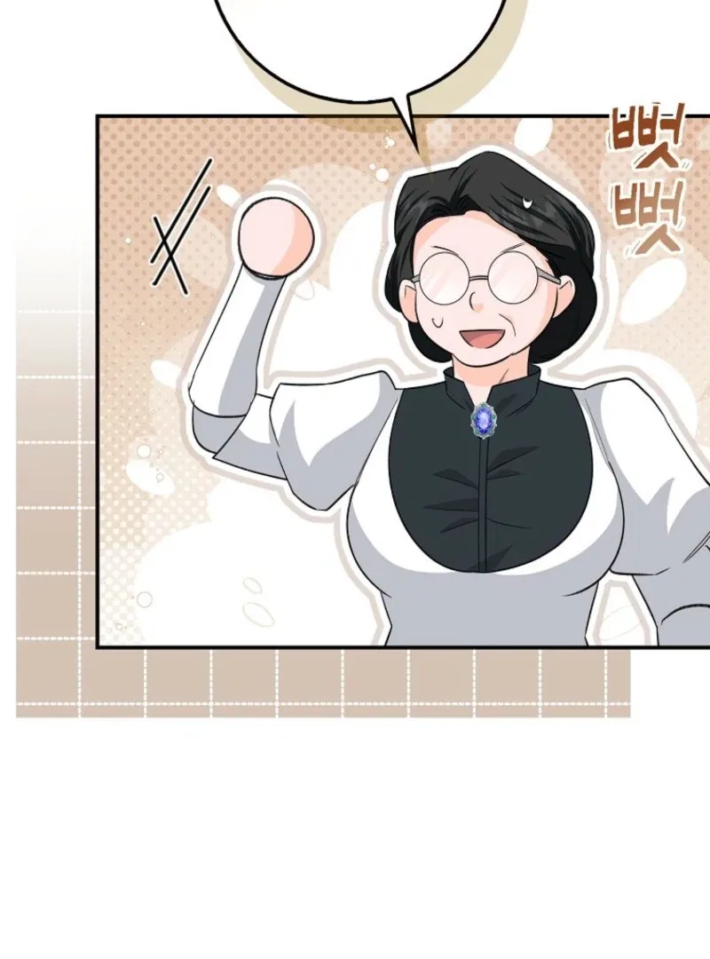 The Savior’s First Lady Chapter 13 – Page 49