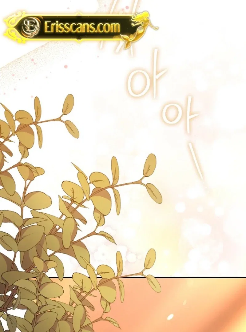 The Savior’s First Lady Chapter 13 – Page 72