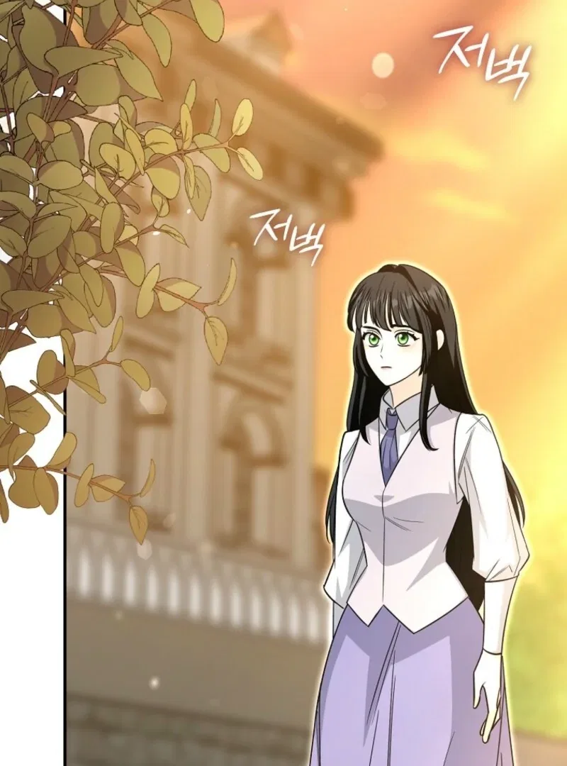 The Savior’s First Lady Chapter 13 – Page 73