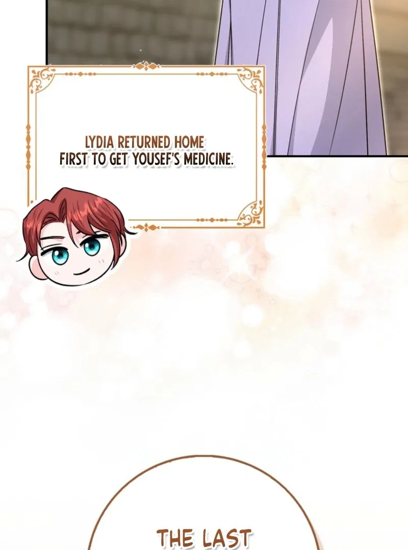The Savior’s First Lady Chapter 13 – Page 74