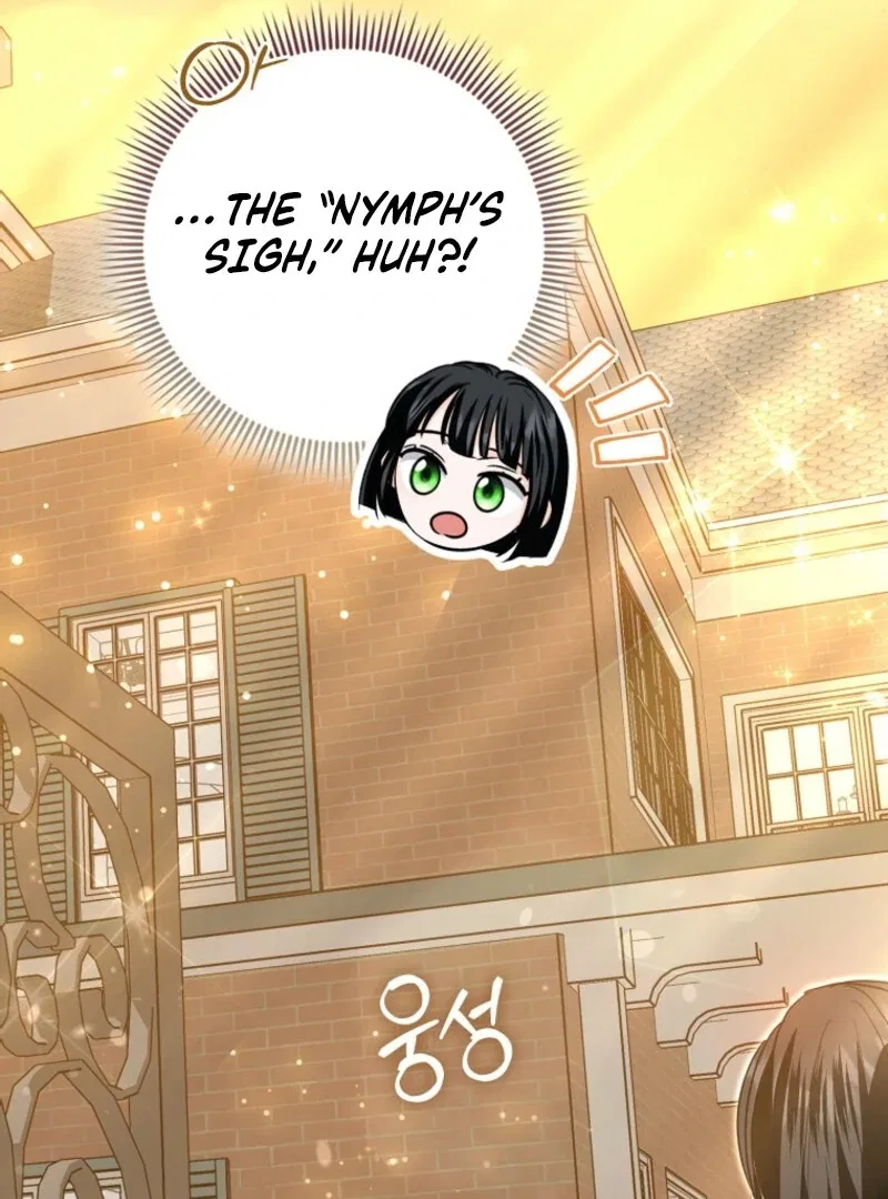 The Savior’s First Lady Chapter 13 – Page 80