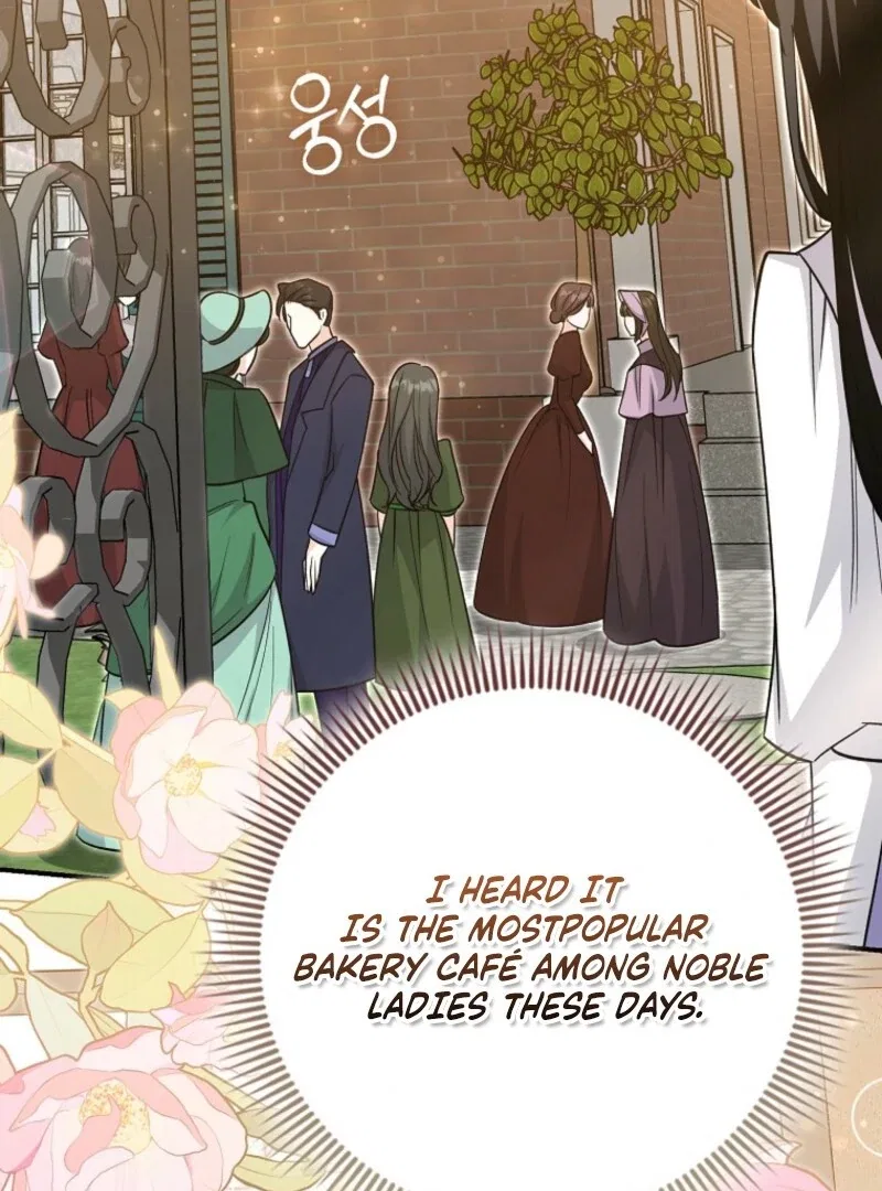 The Savior’s First Lady Chapter 13 – Page 81