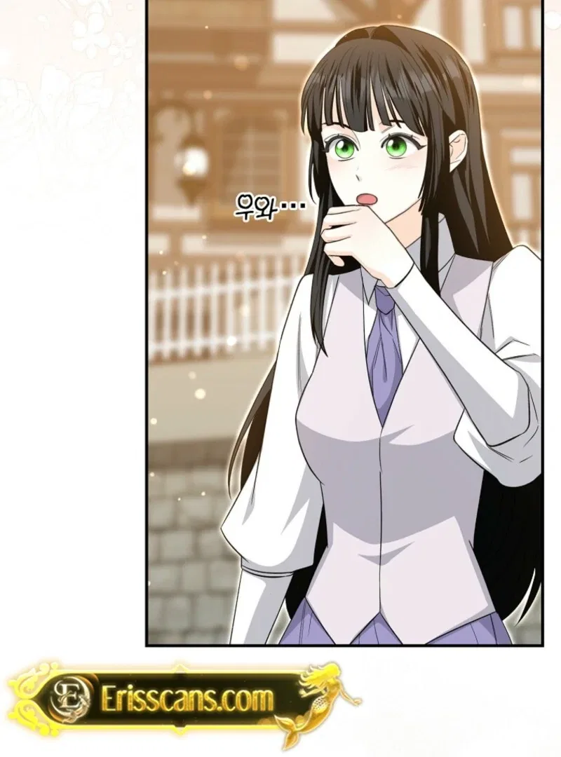 The Savior’s First Lady Chapter 13 – Page 84