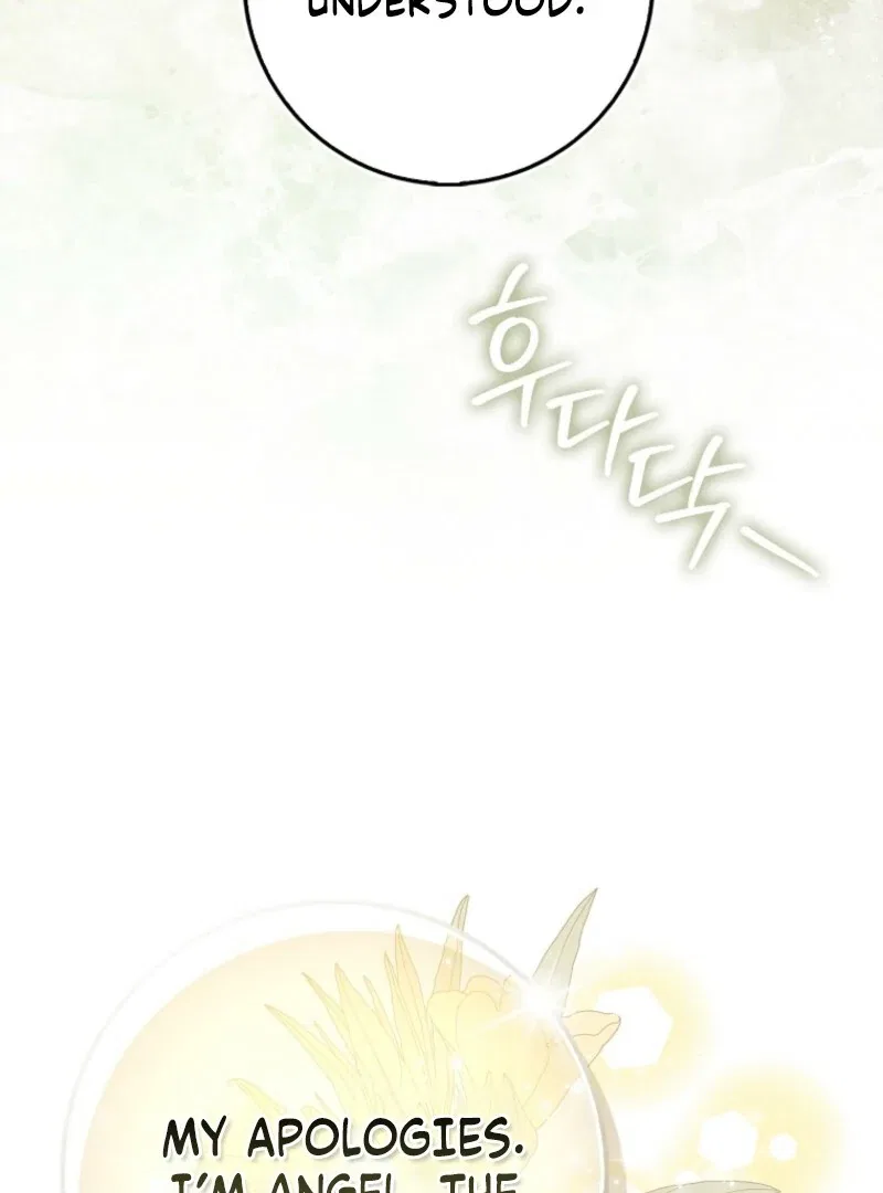 The Savior’s First Lady Chapter 13 – Page 100