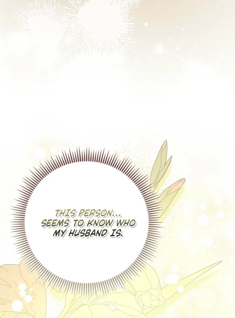 The Savior’s First Lady Chapter 13 – Page 108