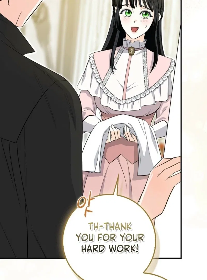 The Savior’s First Lady Chapter 12 – Page 44