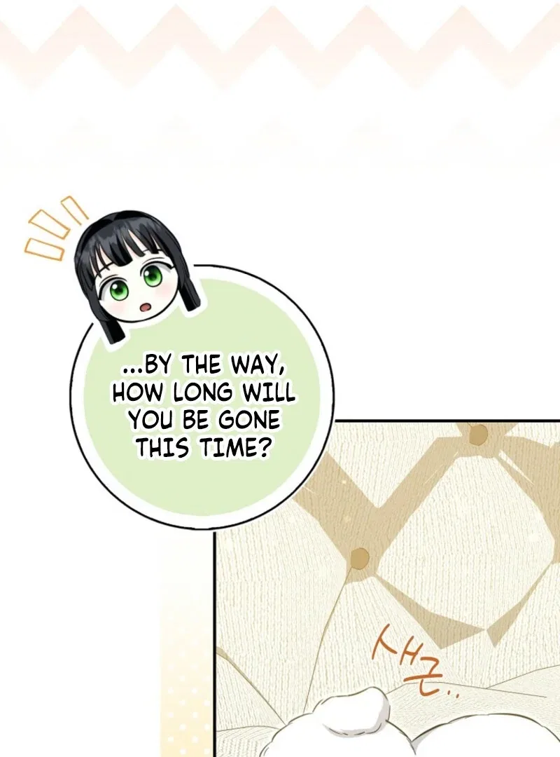 The Savior’s First Lady Chapter 12 – Page 49