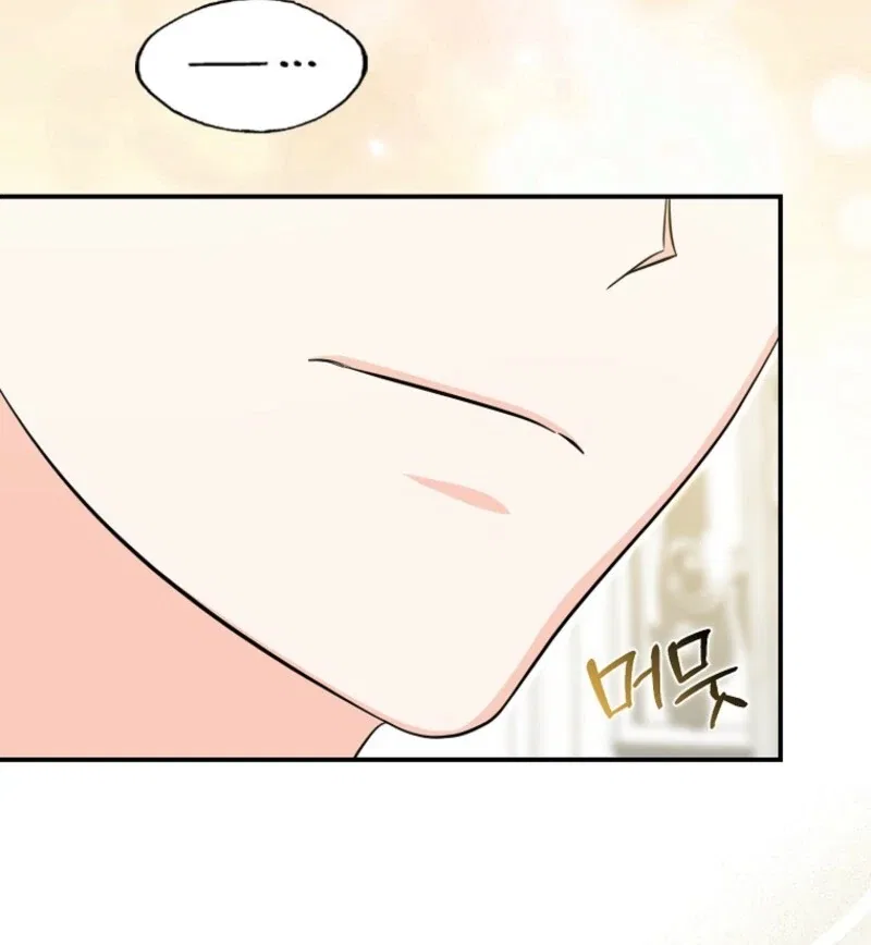 The Savior’s First Lady Chapter 12 – Page 53