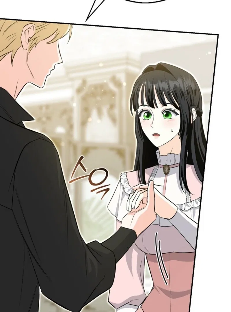The Savior’s First Lady Chapter 12 – Page 59