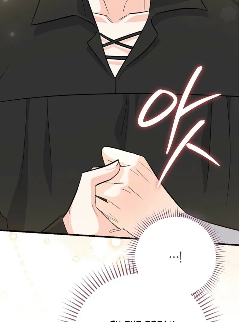 The Savior’s First Lady Chapter 12 – Page 62