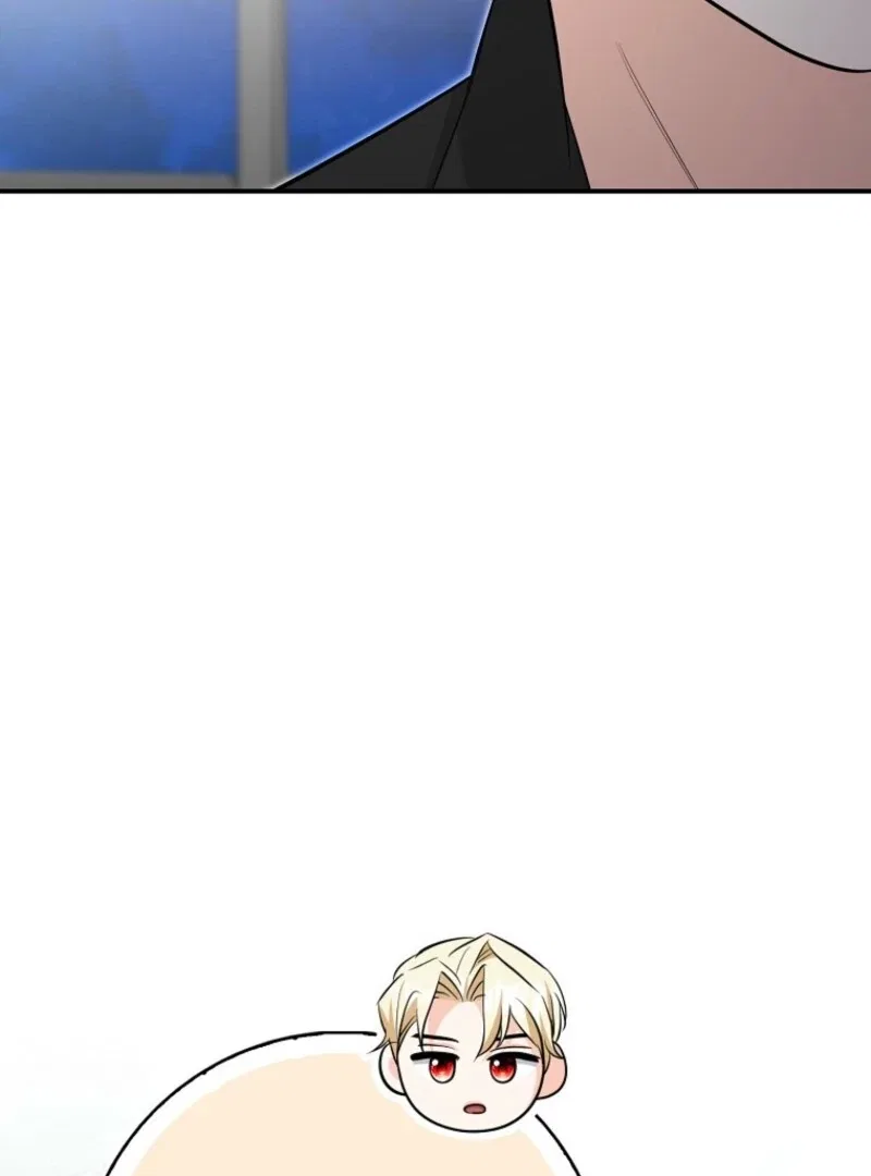 The Savior’s First Lady Chapter 12 – Page 69