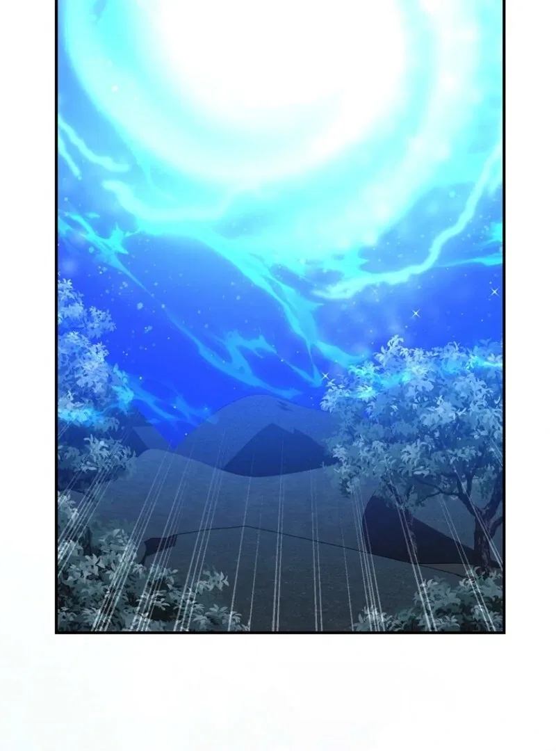 The Savior’s First Lady Chapter 12 – Page 75