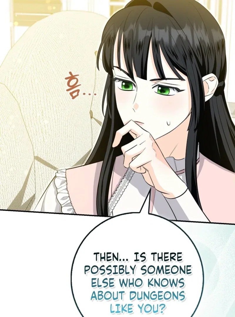 The Savior’s First Lady Chapter 12 – Page 99