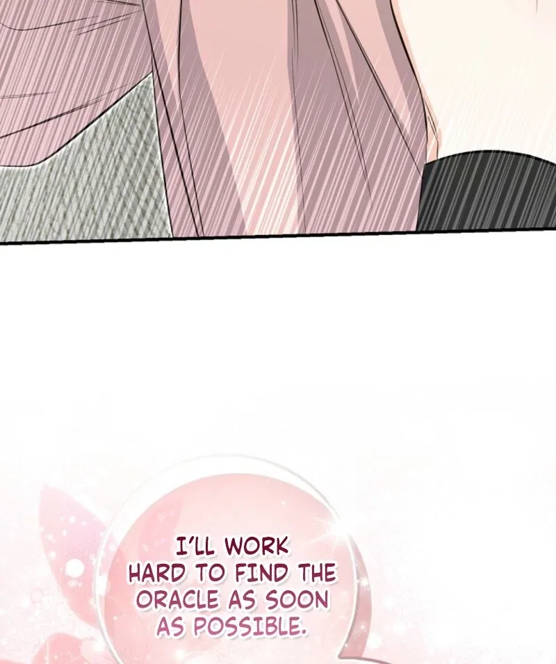 The Savior’s First Lady Chapter 12 – Page 122