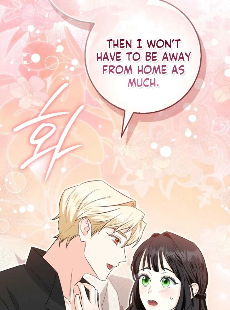 The Savior’s First Lady Chapter 12 – Page 123
