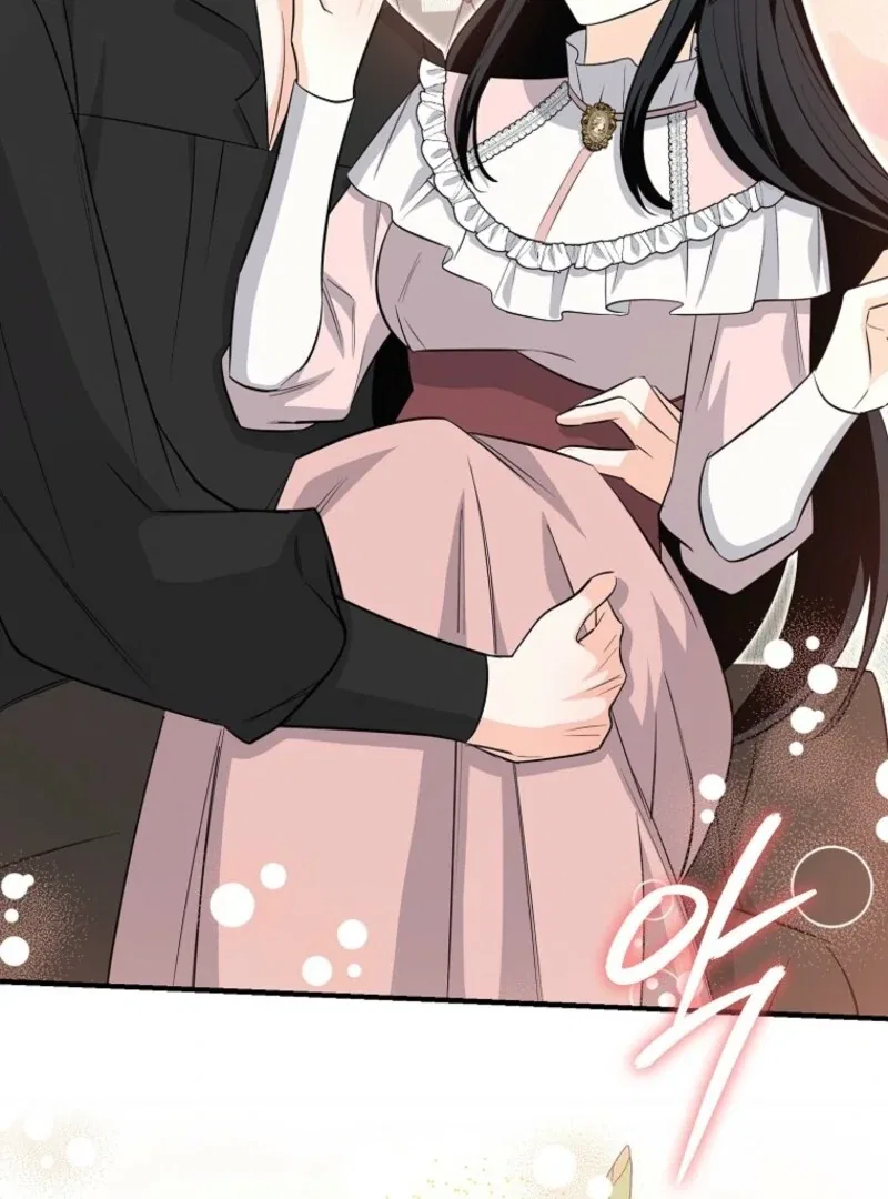 The Savior’s First Lady Chapter 12 – Page 124