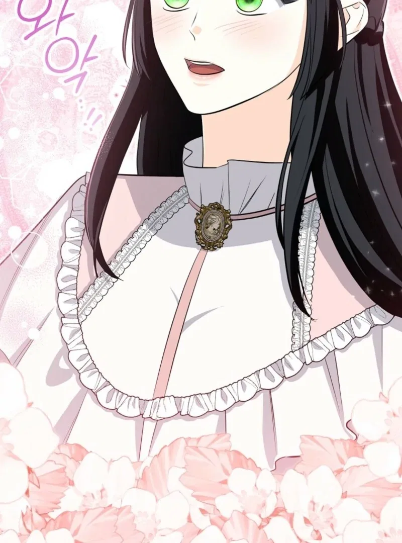The Savior’s First Lady Chapter 12 – Page 128