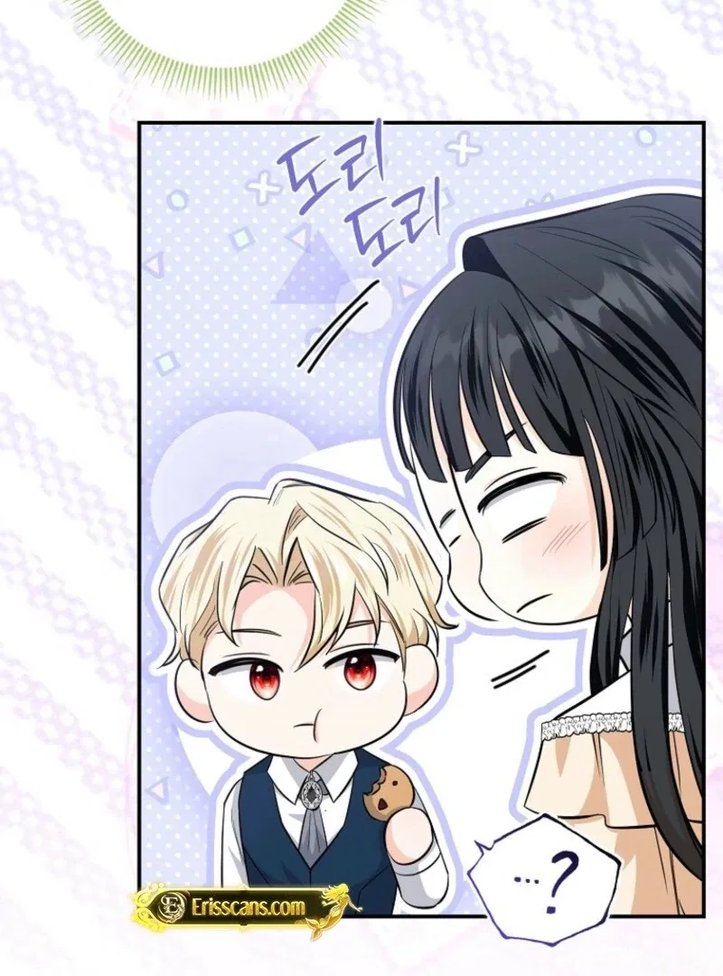 The Savior’s First Lady Chapter 11 – Page 12