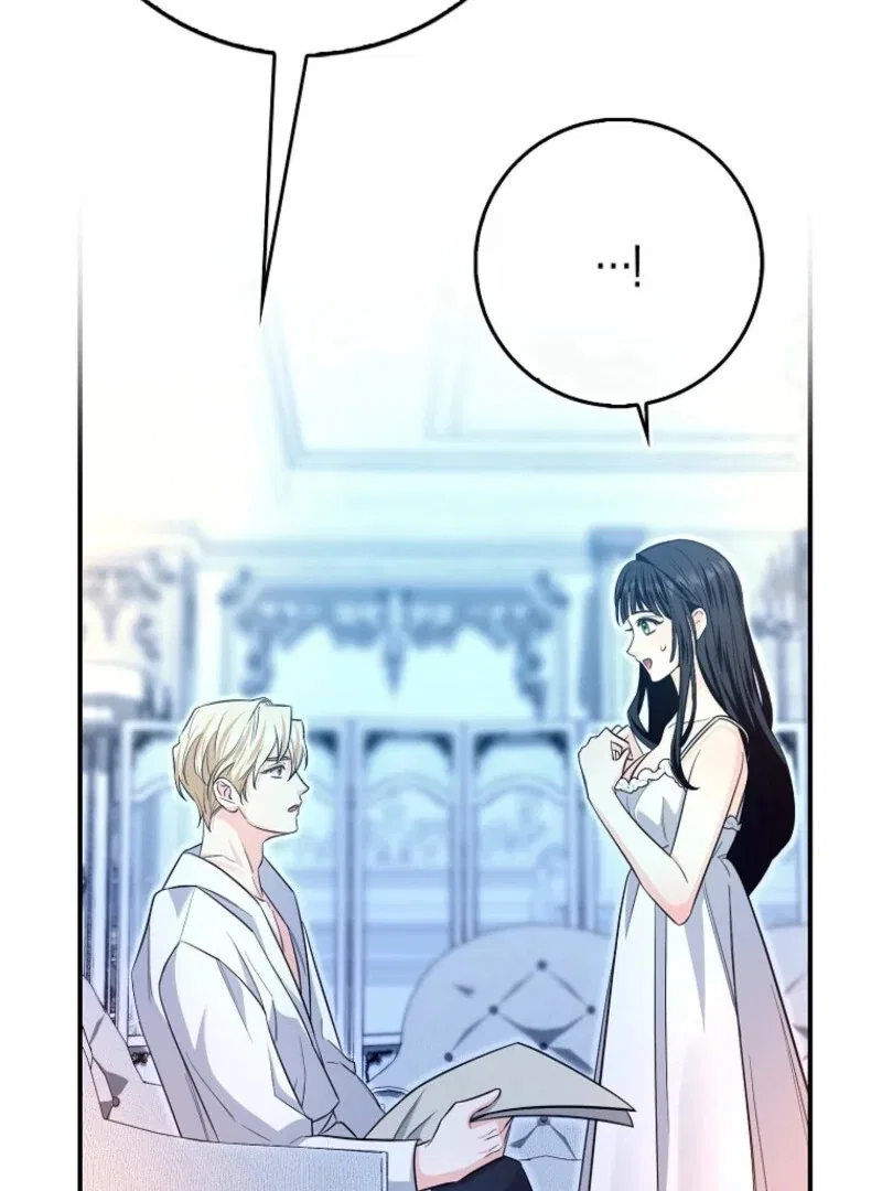 The Savior’s First Lady Chapter 11 – Page 49