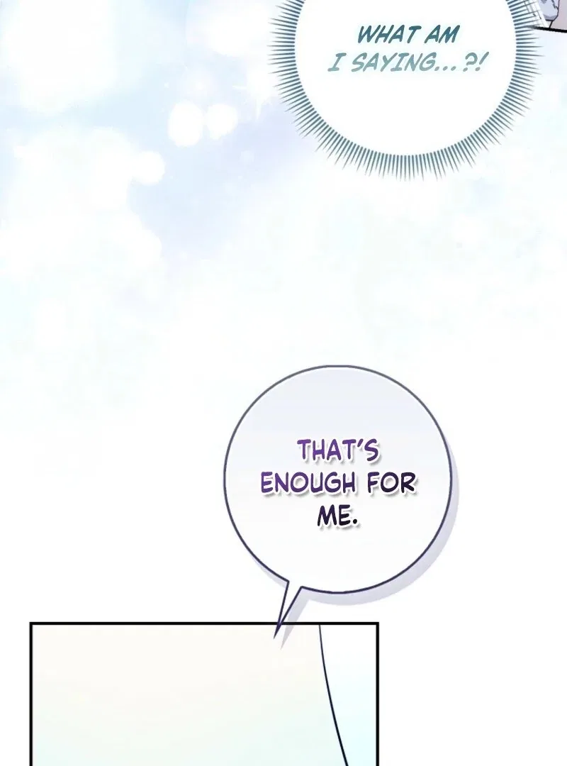 The Savior’s First Lady Chapter 11 – Page 96