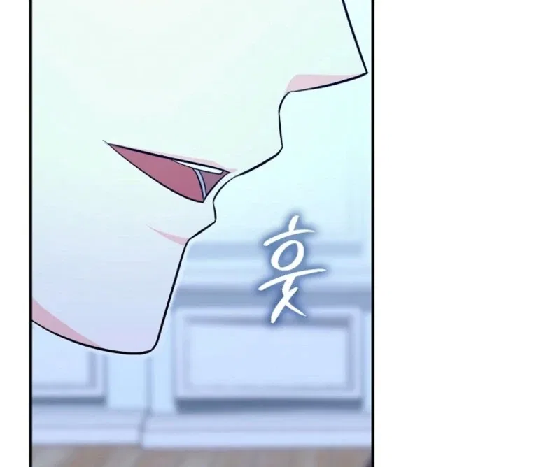 The Savior’s First Lady Chapter 11 – Page 97