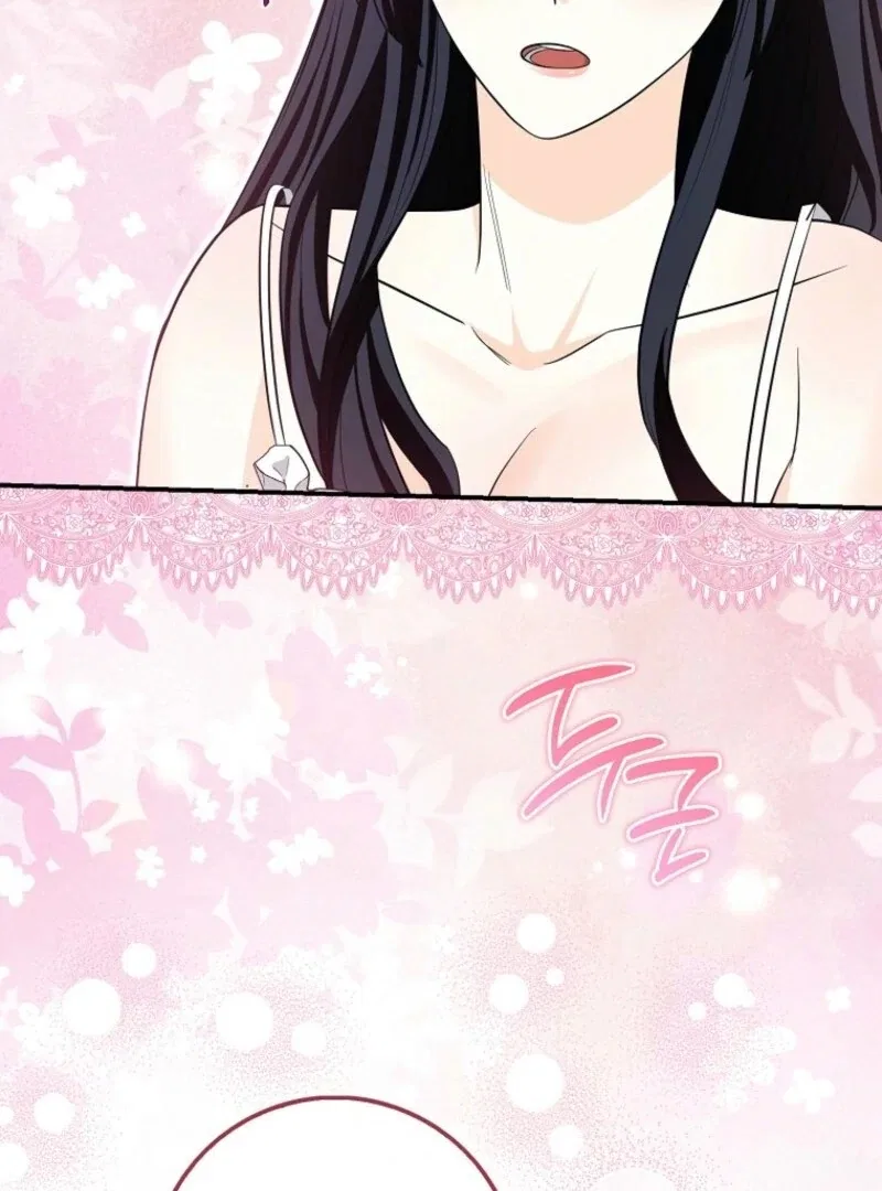 The Savior’s First Lady Chapter 11 – Page 104