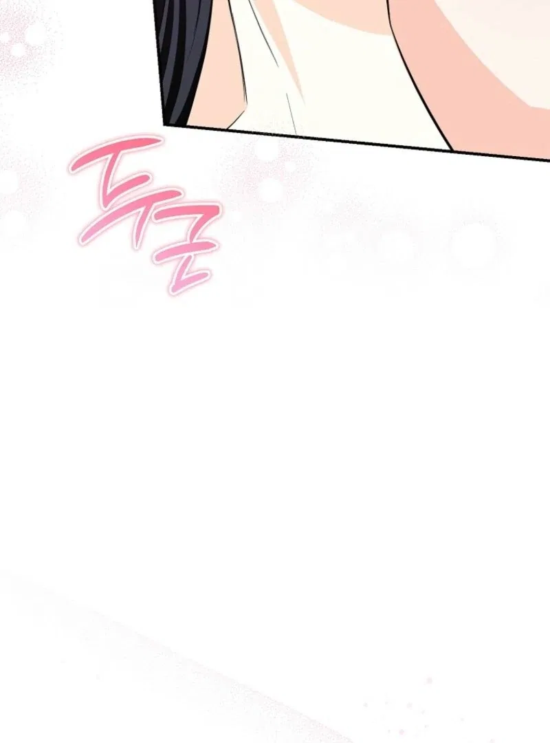 The Savior’s First Lady Chapter 11 – Page 106